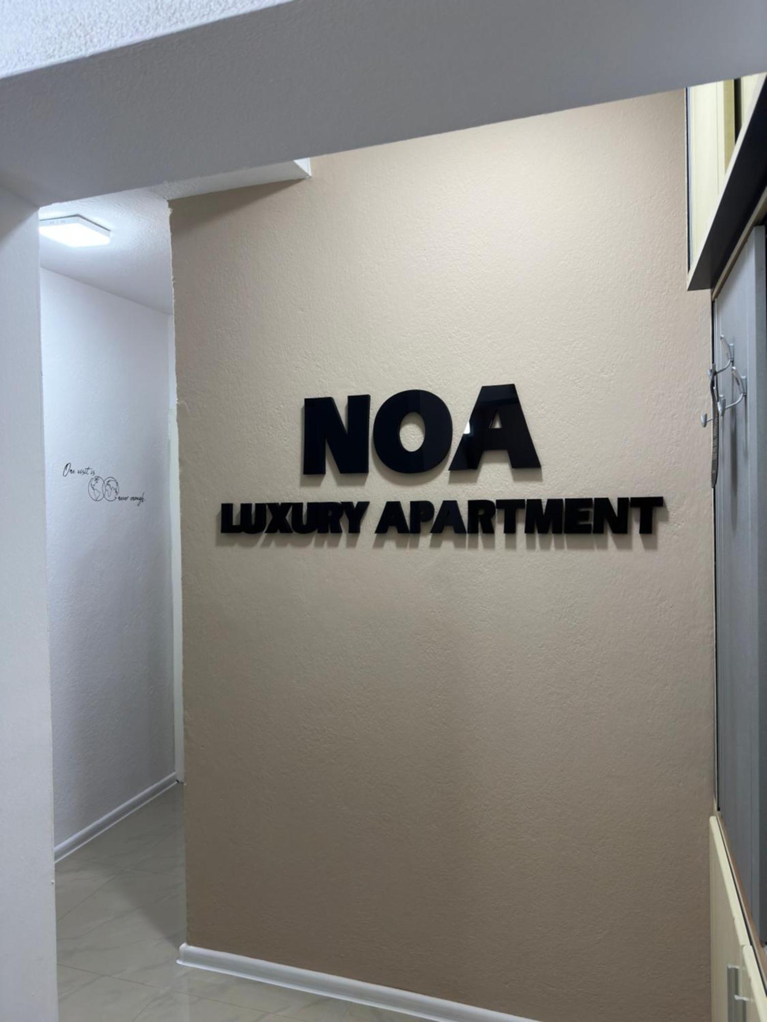 Noa Luxury Apartment Bitola Bagian luar foto